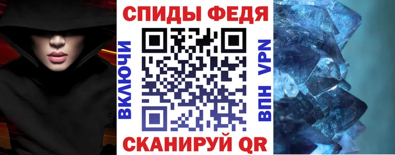 купить наркоту  kraken ТОР  АМФЕТАМИН Розовый  Бузулук 