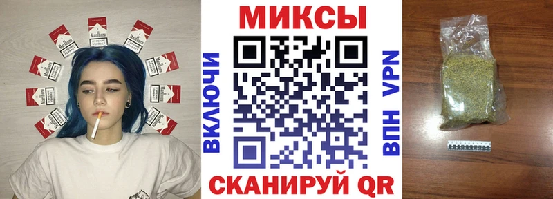Бутират GHB  купить наркотик  MEGA зеркало  Бузулук 