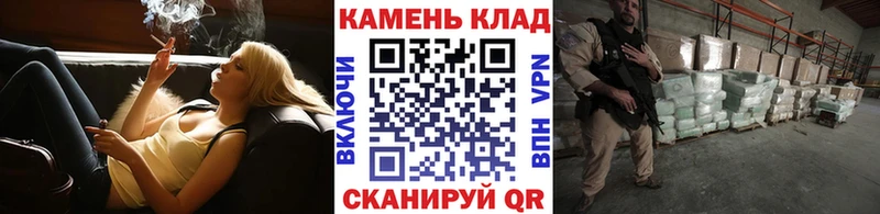 ГАШИШ Ice-O-Lator  наркошоп  Бузулук 