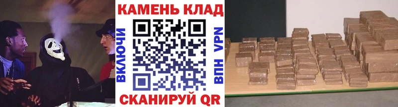 ГАШ 40% ТГК Бузулук