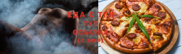 тгк Белоозёрский