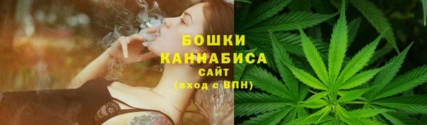 тгк Белоозёрский
