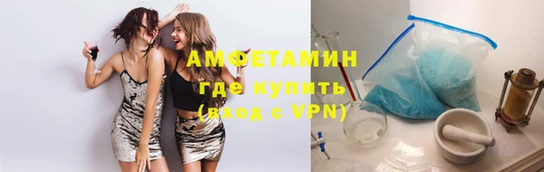тгк Белоозёрский