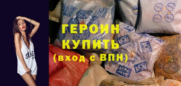 тгк Белоозёрский