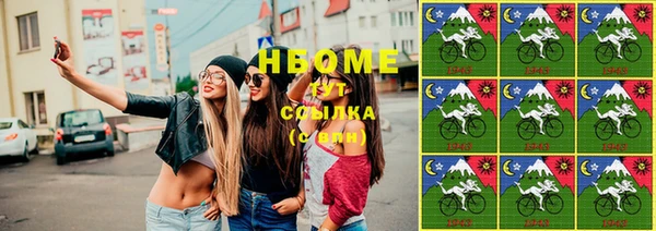 скорость Всеволожск