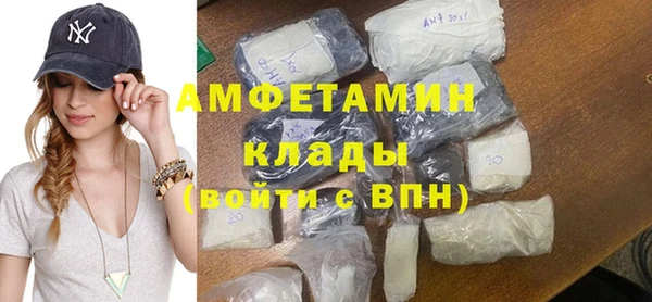 тгк Белоозёрский