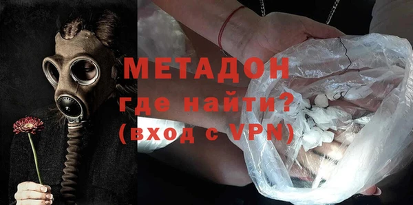 гашик Вуктыл