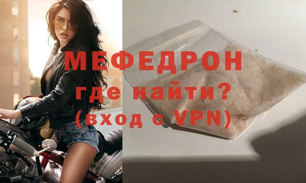 тгк Белоозёрский