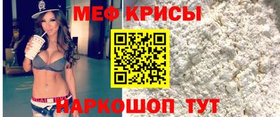 прущая мука Ирбит