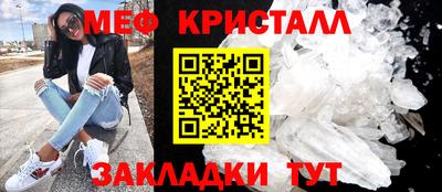 мдма Изобильный