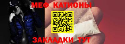 прущая мука Ирбит
