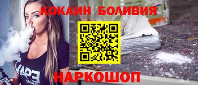мдма Изобильный