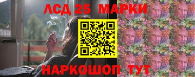 прущая мука Ирбит