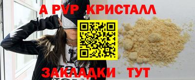 прущая мука Ирбит