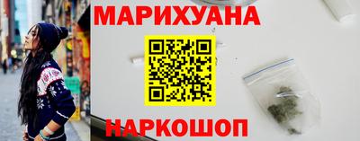 мдма Изобильный
