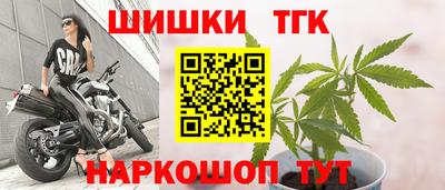 мдма Изобильный