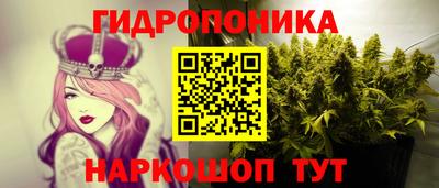 прущая мука Ирбит