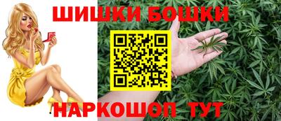 мдма Изобильный