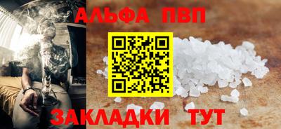 прущая мука Ирбит