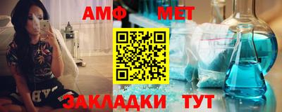 прущая мука Ирбит