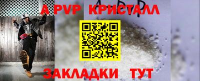 прущая мука Ирбит