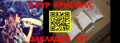 мдма Изобильный