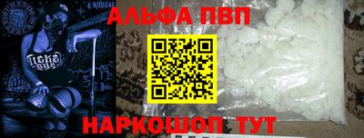 мдма Изобильный