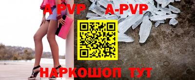 прущая мука Ирбит