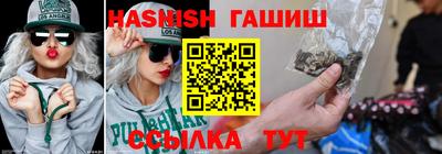 прущая мука Ирбит