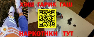 прущая мука Ирбит