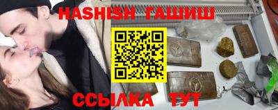 прущая мука Ирбит
