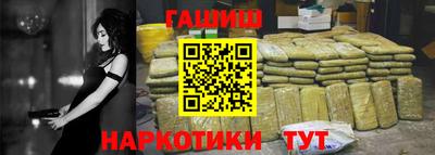 прущая мука Ирбит