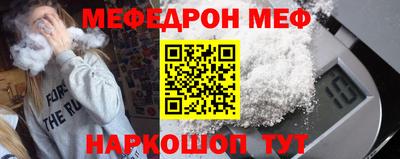 мдма Изобильный