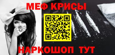 прущая мука Ирбит