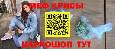 мдма Изобильный