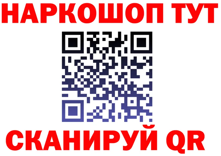 Canna-Cookies марихуана ТОР shop мега Бузулук